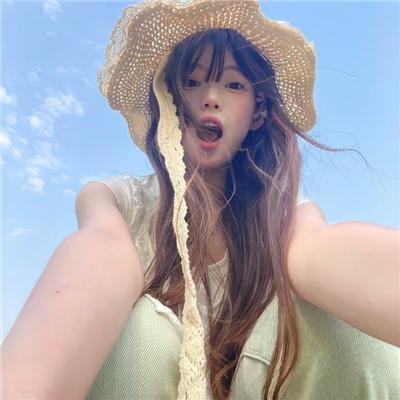 高度戒备