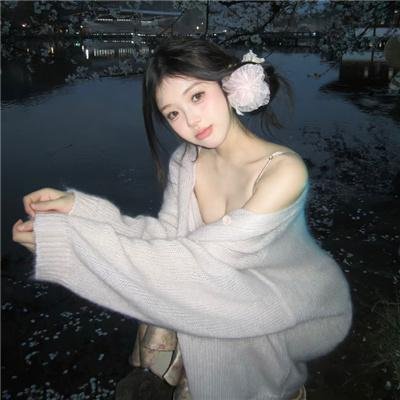 我的邻居睡不着