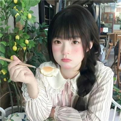 锈与骨